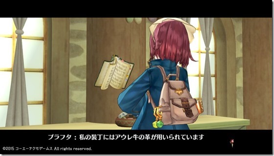 ソフィー2-11 - コピー ソフィー2-11 - コピー